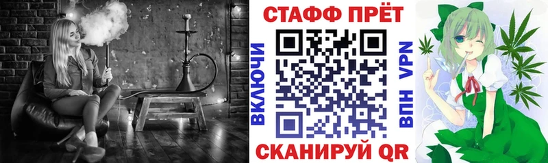 Как найти закладки Среднеуральск ГАШ  Мефедрон 