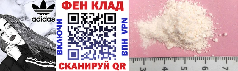 АМФ Premium  Среднеуральск 
