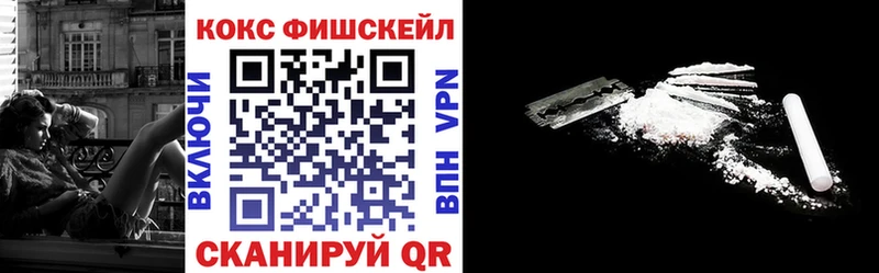 Кокаин 98%  darknet формула  Среднеуральск 