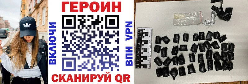 MEGA маркетплейс  Среднеуральск  ГЕРОИН Афган 