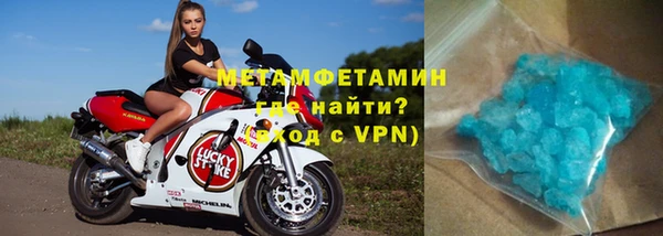меф Пестово