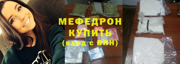 метадон Богданович