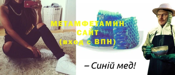 метадон Богданович