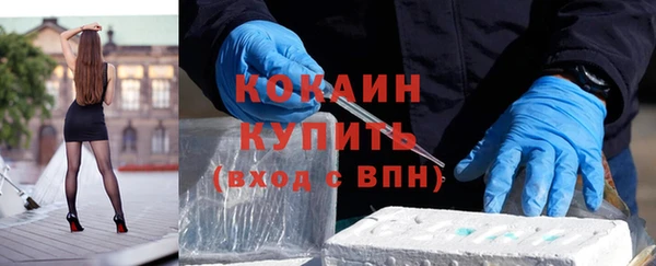 таблы Беломорск
