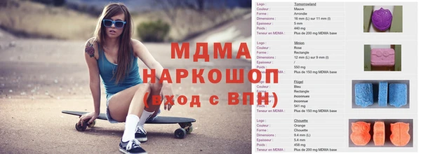 метадон Богданович