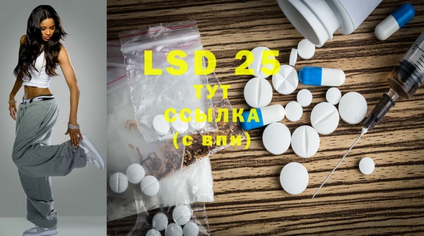 COCAINE Белоозёрский