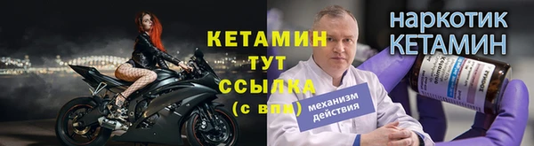 трава Переславль-Залесский