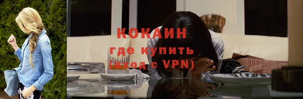каннабис Богородицк