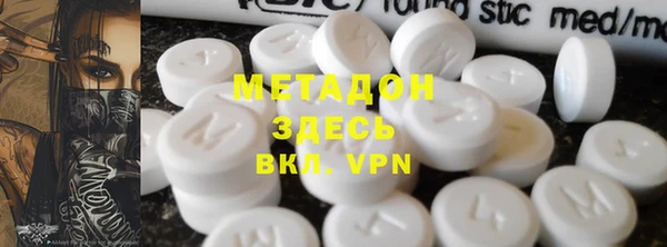 метадон Богданович