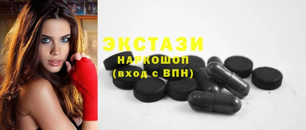 каннабис Богородицк