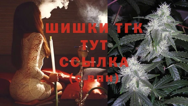 COCAINE Белоозёрский
