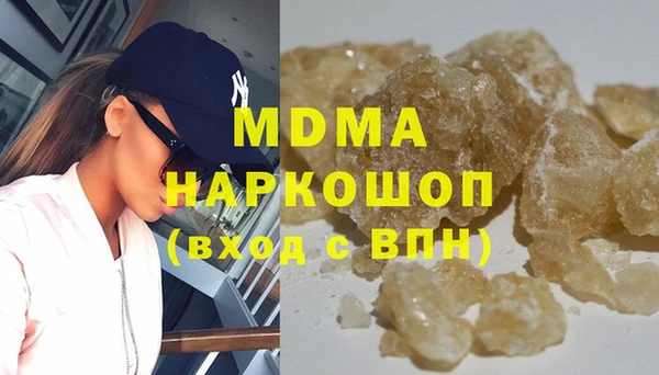 метадон Богданович