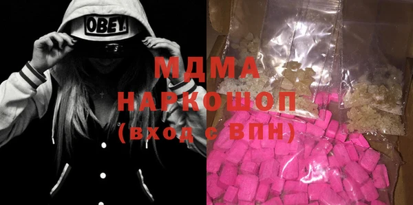 метадон Богданович