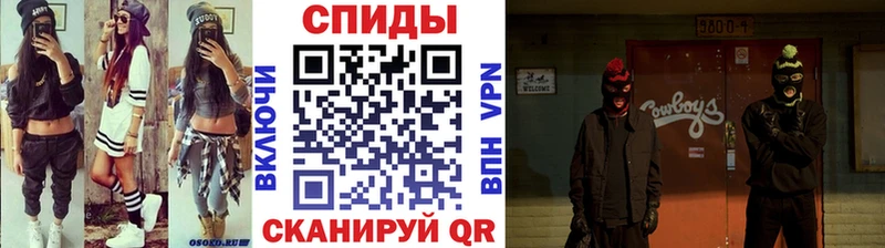 где можно купить Среднеуральск Метамфетамин мет