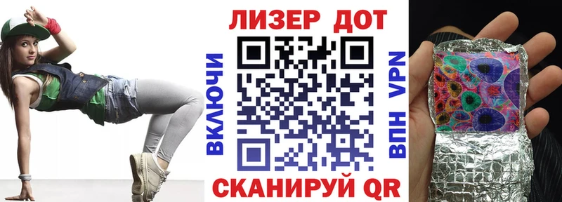 Марки NBOMe 1,5мг  наркота  Среднеуральск 