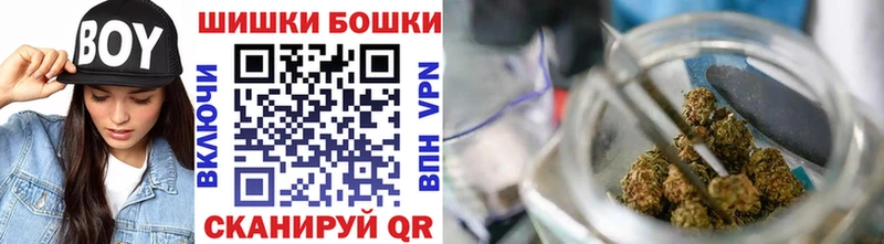 что такое   ОМГ ОМГ tor  МАРИХУАНА LSD WEED  Среднеуральск 