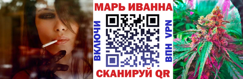 Шишки марихуана марихуана Среднеуральск